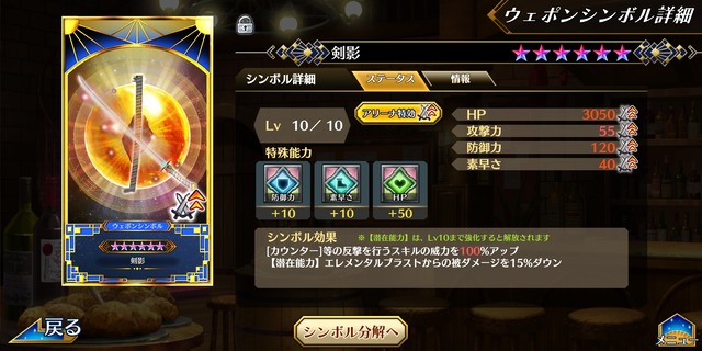 Screenshot_20191204-023926