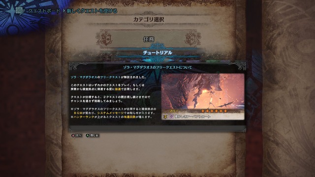 20180825133050_1