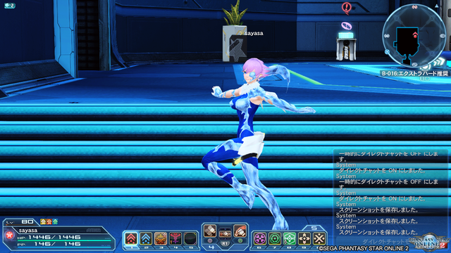 pso20180610_164346_135