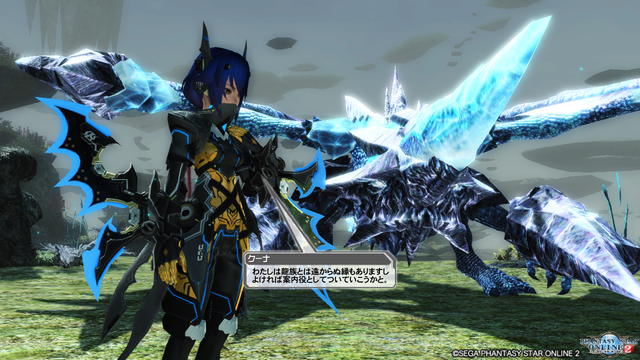 pso20190918_172528_091