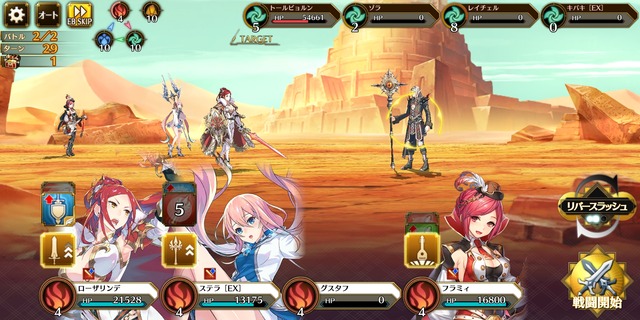 Screenshot_20191031-045237