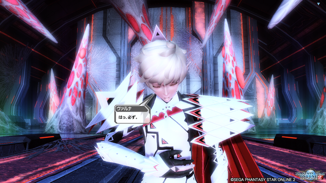 pso20190918_180801_563
