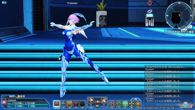 pso20180610_164415_139