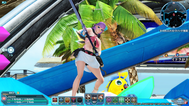 pso20180903_175935_018