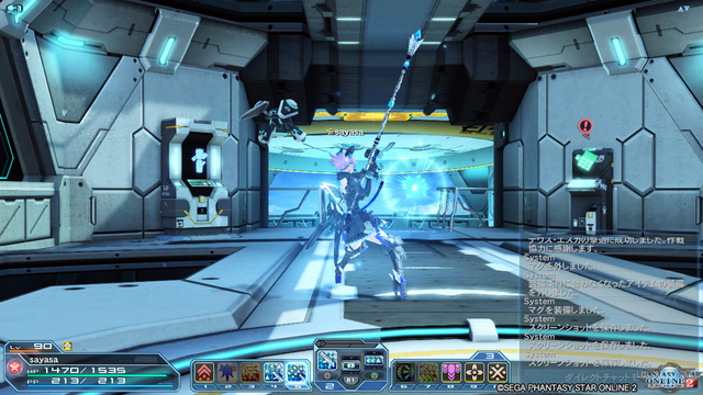 pso20190519_180431_020