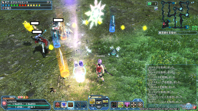 pso20190612_181538_071