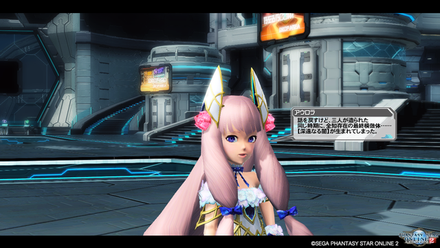 pso20190918_180957_594