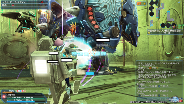 pso20191002_210607_053