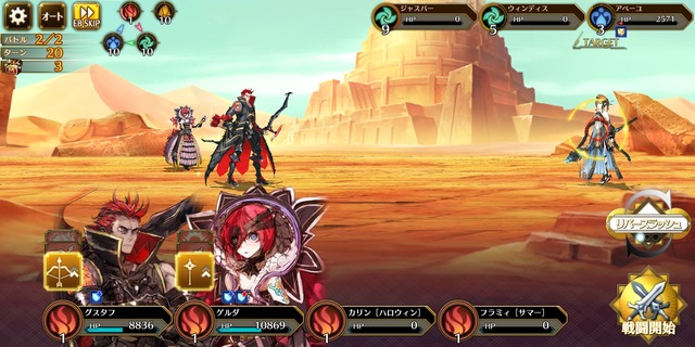 Screenshot_20191031-031452