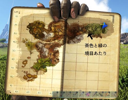 Ark グリフォン 場所