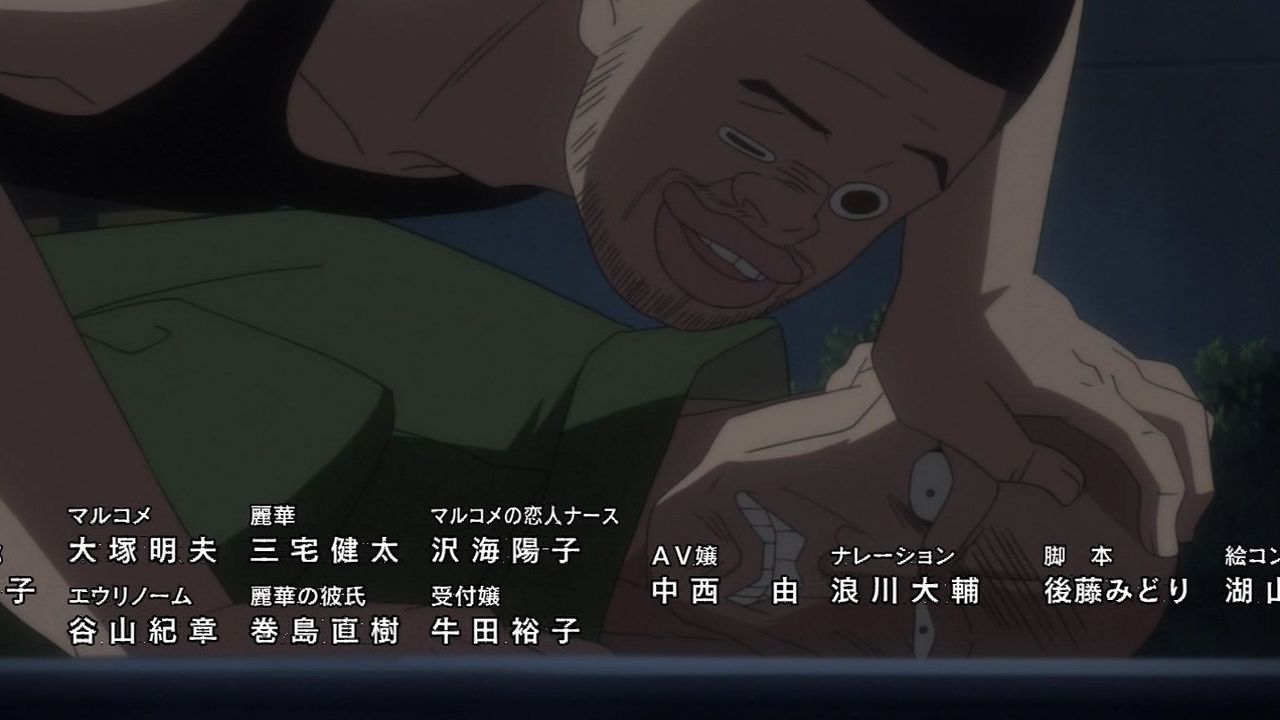 よんでますよ アザゼルさん Z 4話 絶望のエウリノーム 感想 アニメにも現実的にも容赦なさすぎwww オタクの向こう側 よんでますよ アザゼルさん Z 4話 絶望のエウリノーム 感想 アニメにも現実的にも容赦なさすぎwww オタクの向こう側