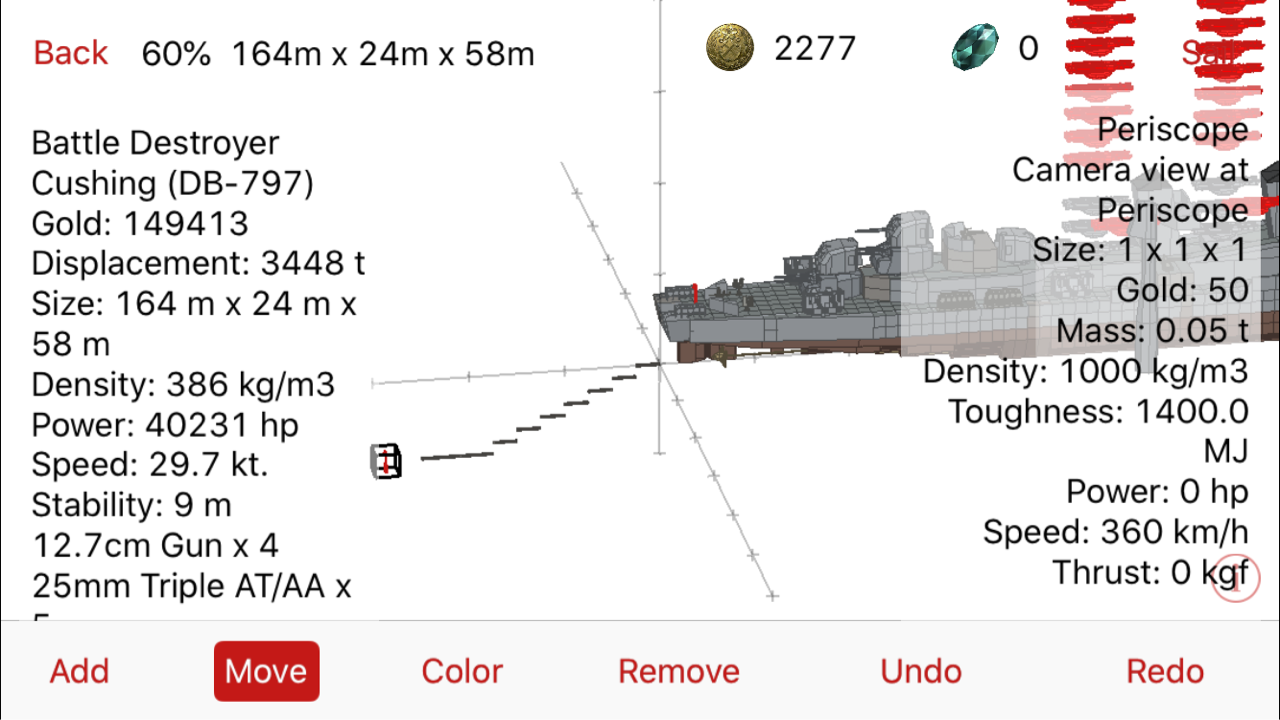 Naval Craft Tips 3人称砲撃写真の撮り方 How To Take Photos Of A Ship Firing Guns In Third Person Perspective Kento S Naval Craft Tips 3人称砲撃写真の撮り方 How To Take Photos Of A Ship Firing Guns In Third Person Perspective Kento S