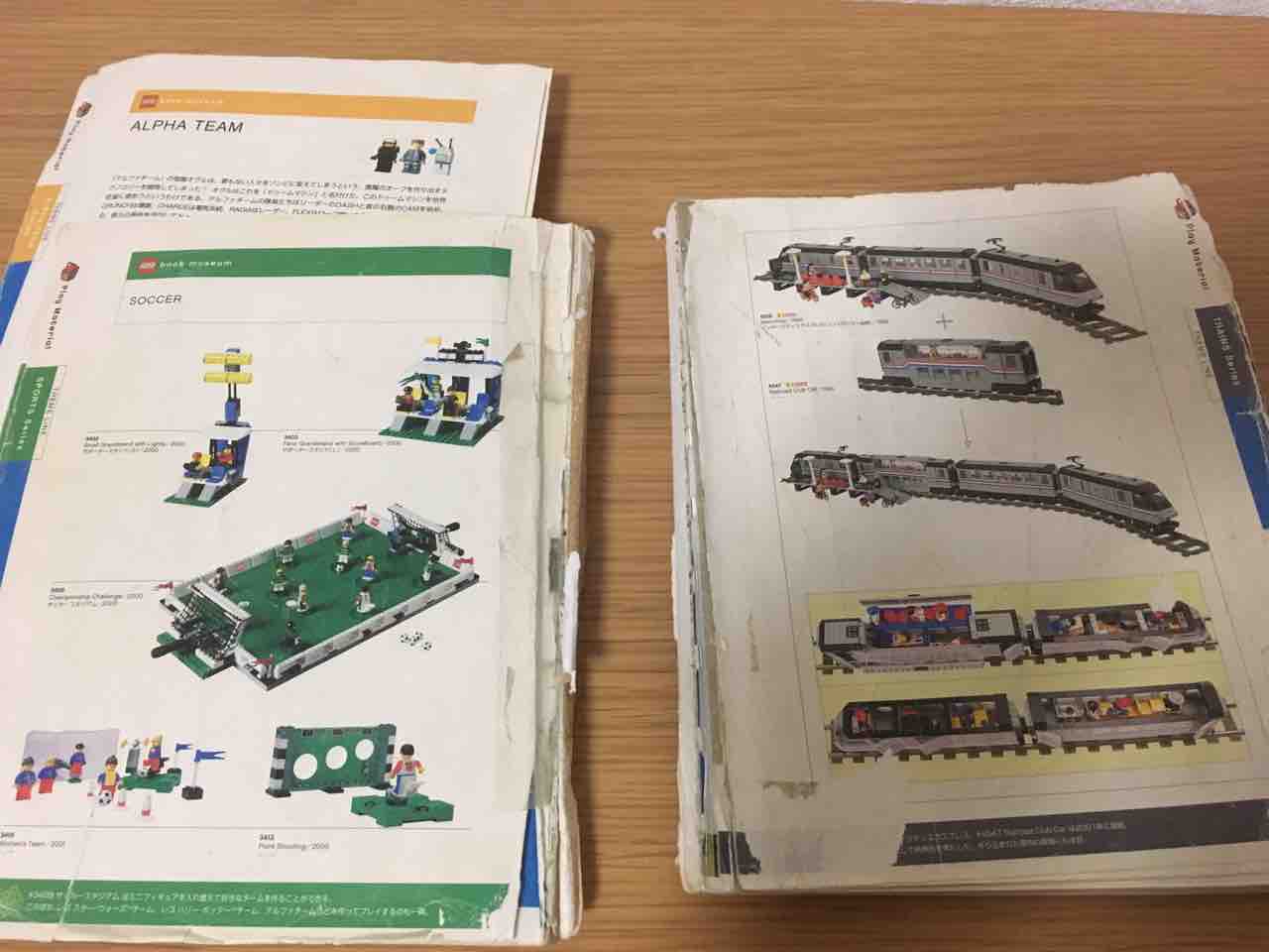 Jangbricksと幻の レゴブックミュージアム2巻について Kento S Jangbricksと幻の レゴブックミュージアム2巻について Kento S