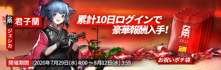 8693ad06