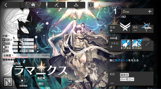 3a2471bb