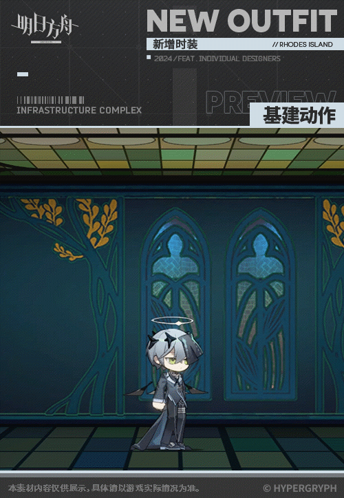 危険な誘い
