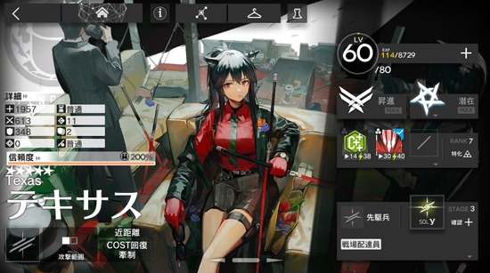 6536453