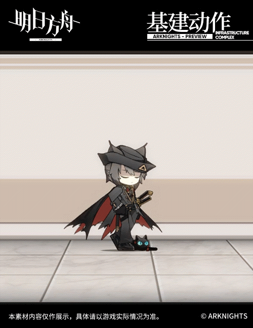 アークナイツ ファントムのコーデかっこいいよな ローグライクで強くて惚れそうになったわ ゲームまとめのまとめ速報 アークナイツ ファントムのコーデかっこいいよな ローグライクで強くて惚れそうになったわ ゲームまとめのまとめ速報