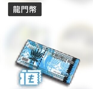 52e4cb11