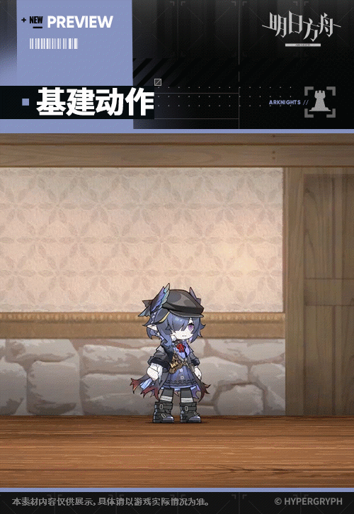乌啾