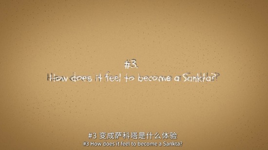 20250426214849