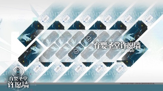 20250426204956
