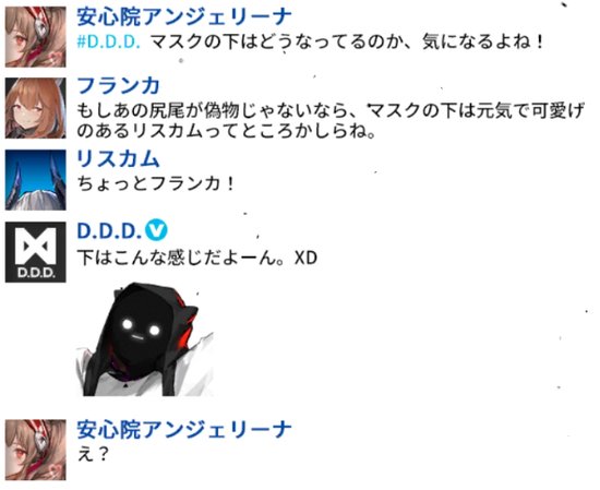 2f89456f