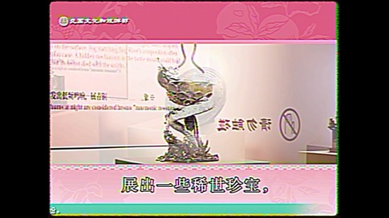 20250426213449