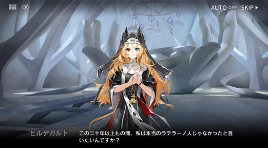 fu5753179