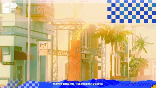 20210725210340