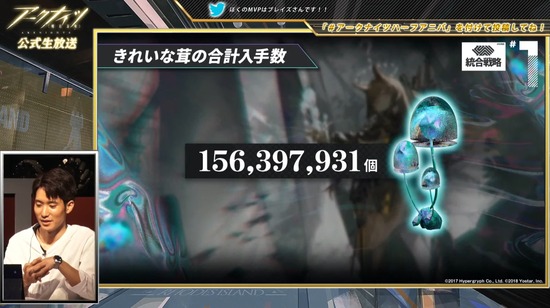 20210722214537