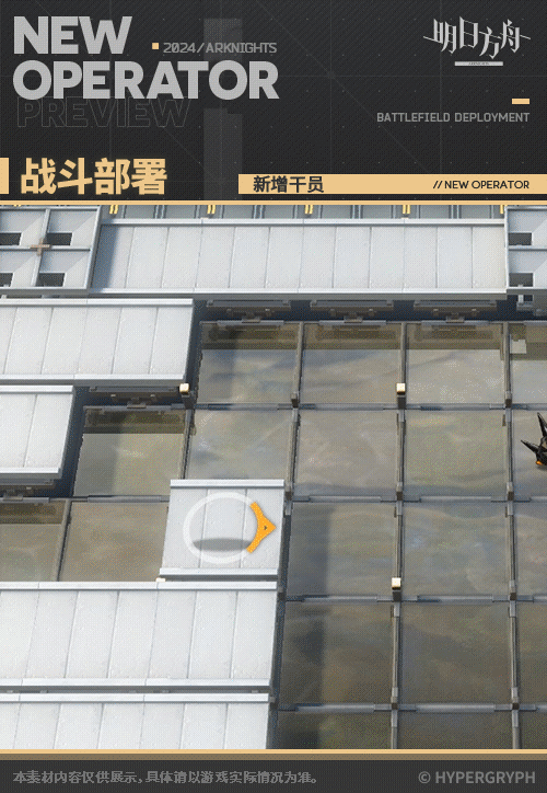 小满