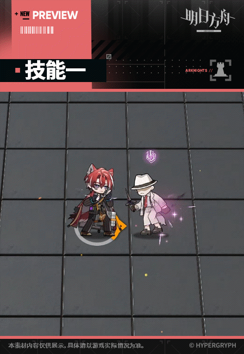 ベッローネ