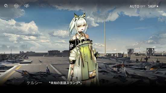 【アクナイ】俺の心を掴んで離さない表情