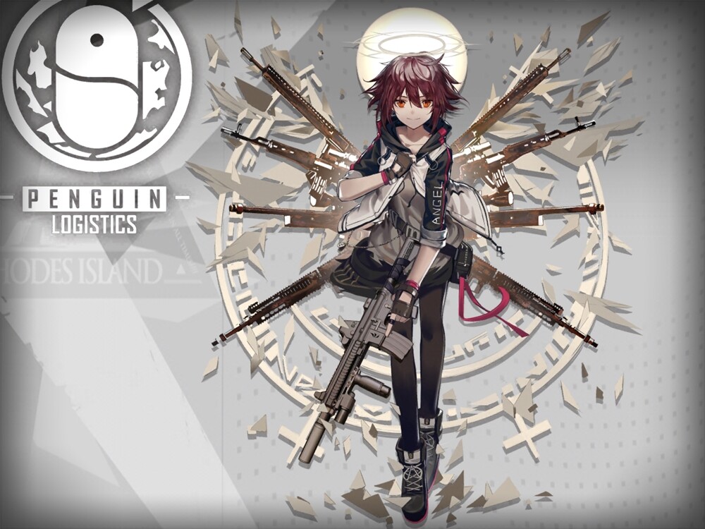 アークナイツ エクシアの昇進2かっこよくて好きだわ 銃で天使の羽を表してるのいい エクシアをすこれ アクナイ速報 アークナイツまとめ アークナイツ エクシアの昇進2かっこよくて好きだわ 銃で天使の羽を表してるのいい エクシアをすこれ アクナイ速報 アークナイツまとめ
