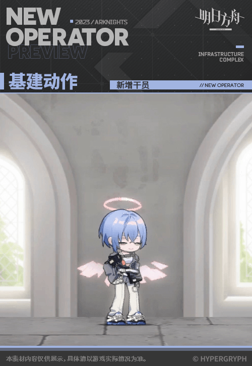 空构