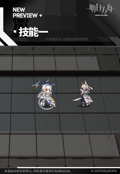 ウィーディ
