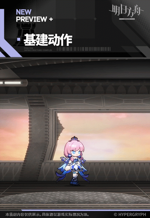 哀律西昂夜曲