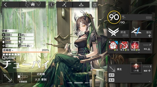563868