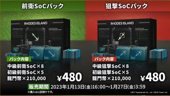 20230107171409