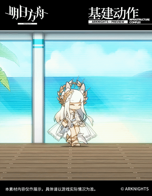 プラチナ