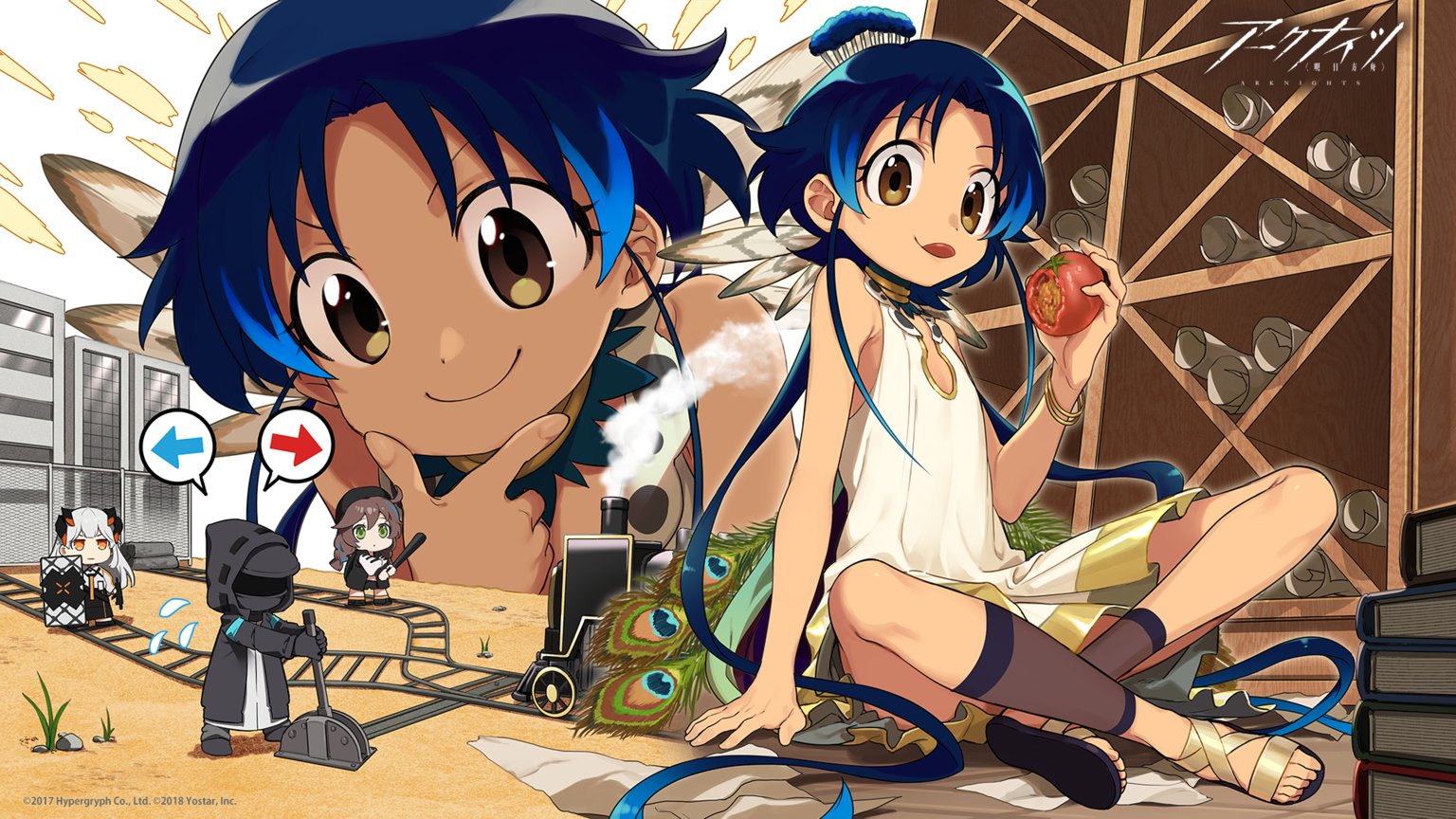 アークナイツ 予告の 7のシルエットはこのイラストかな ジャッジメント タイム 左と右 どっちを選ぶ 2chゲームまとめアンテナ アークナイツ 予告の 7のシルエットはこのイラストかな ジャッジメント タイム 左と右 どっちを選ぶ 2chゲームまとめアンテナ