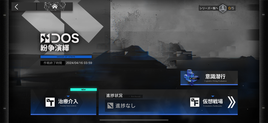 1712805438203