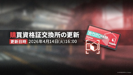 20260408213411