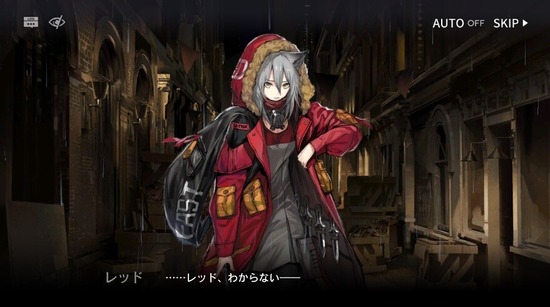 【アクナイ】レッドは踏んだり蹴ったりすぎる