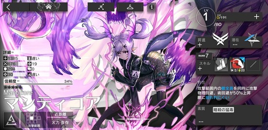 3ed55133