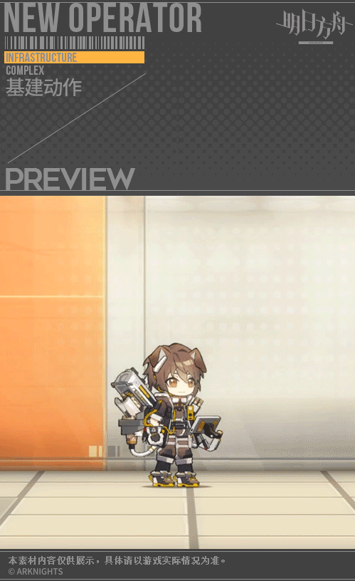 グレイ