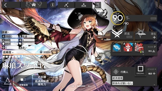 333