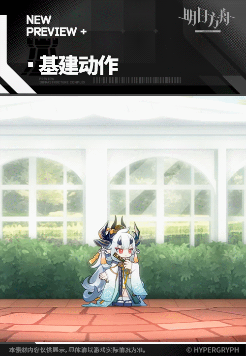 繁霜满阶2
