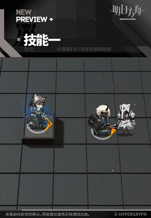 ノウエル6